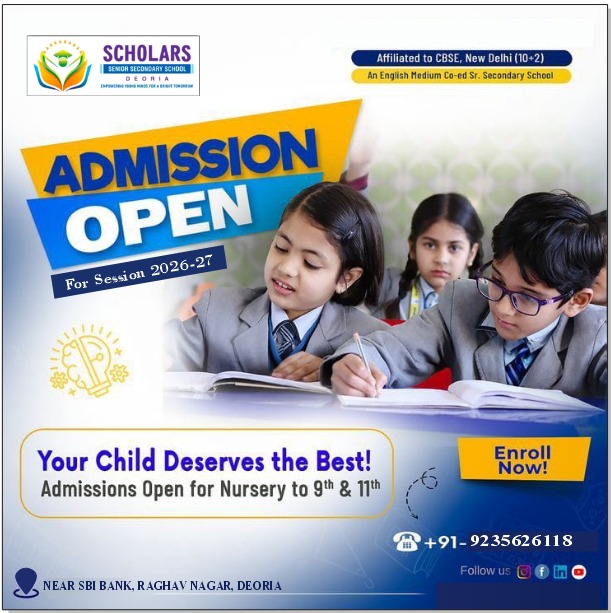 Admissions Open 2026